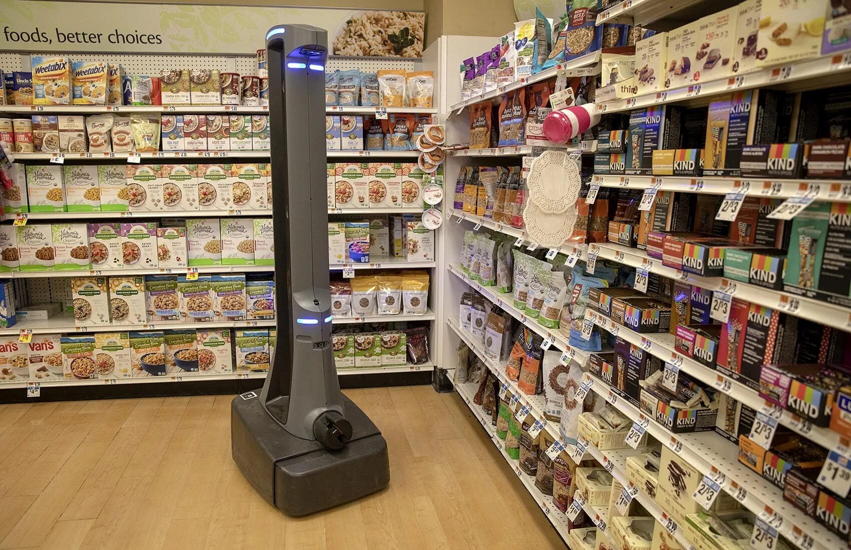 Магазин Robo. New Store робот. Ритейлер e-Mart. Giant Store Cleaning Robot. Shop near you