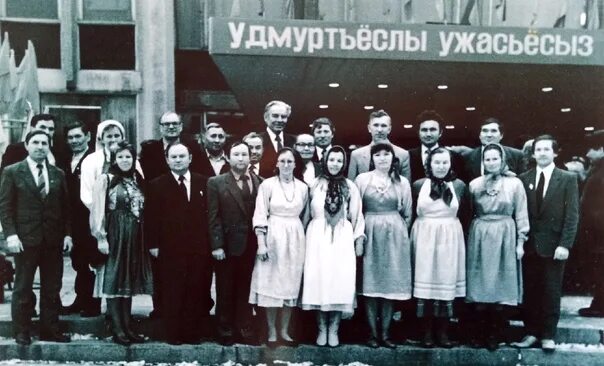 Асановский совхоз
