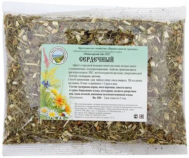 Целебные травы майкопа
