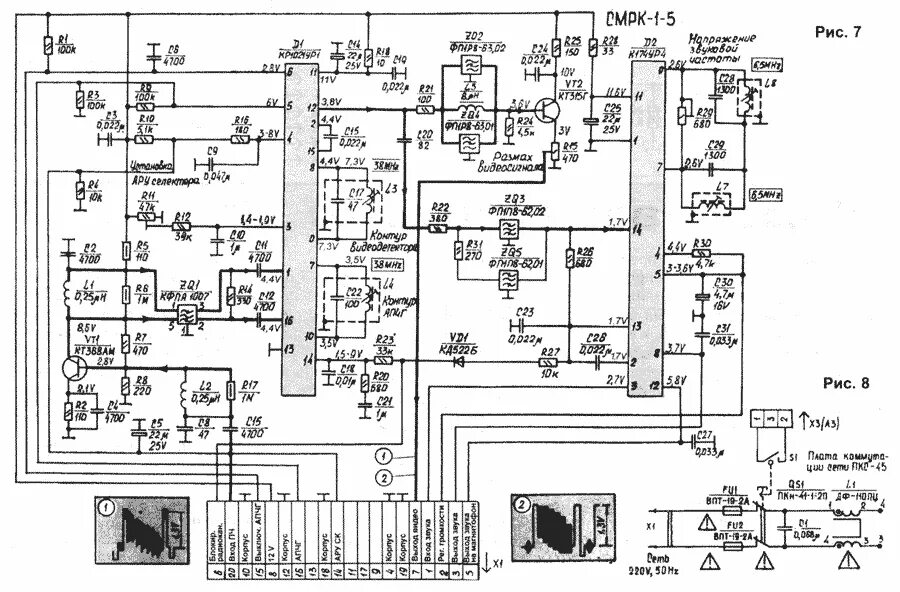 Схема блока питания телевизора рубин 51 CHINA CHASSIS M41 SCH Service Manual download, schematics, eeprom, repair info f