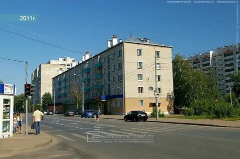 Татарстан 13 казань