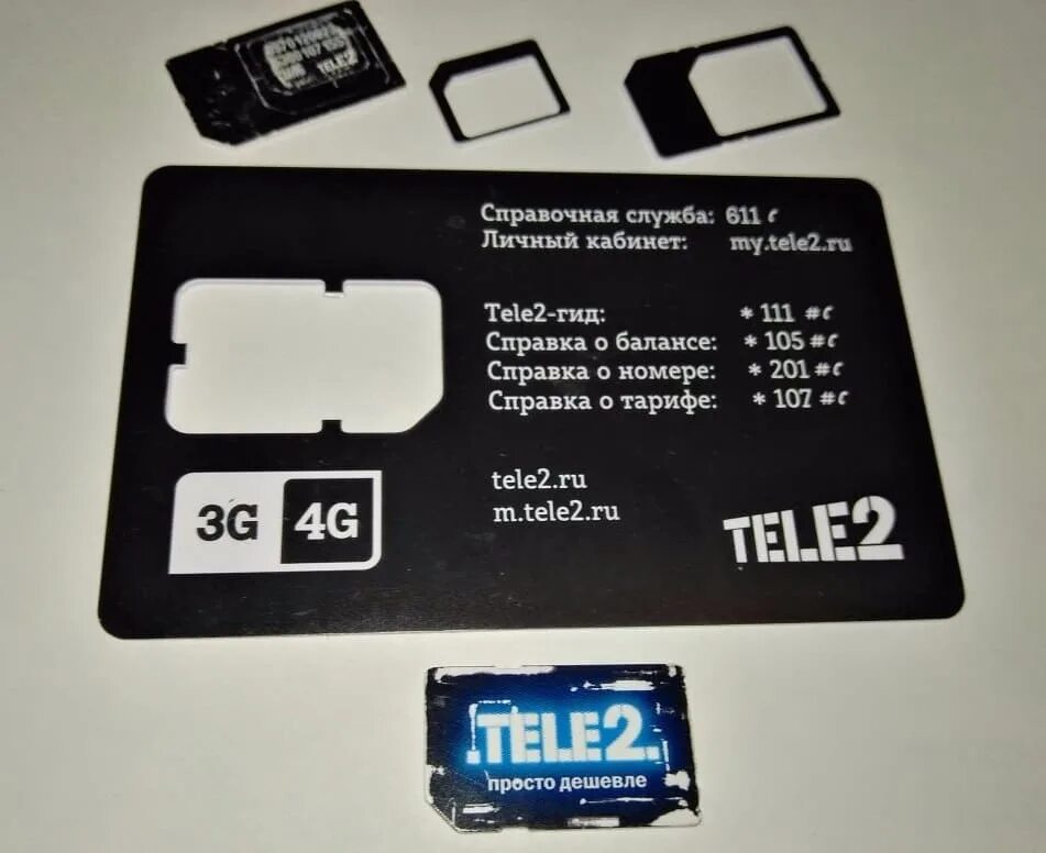 Симки теле2 Mini SIM. GSM SIM карты теле2. SIM карты теле2 синие GSM. Новая Симка теле2 как выглядит.