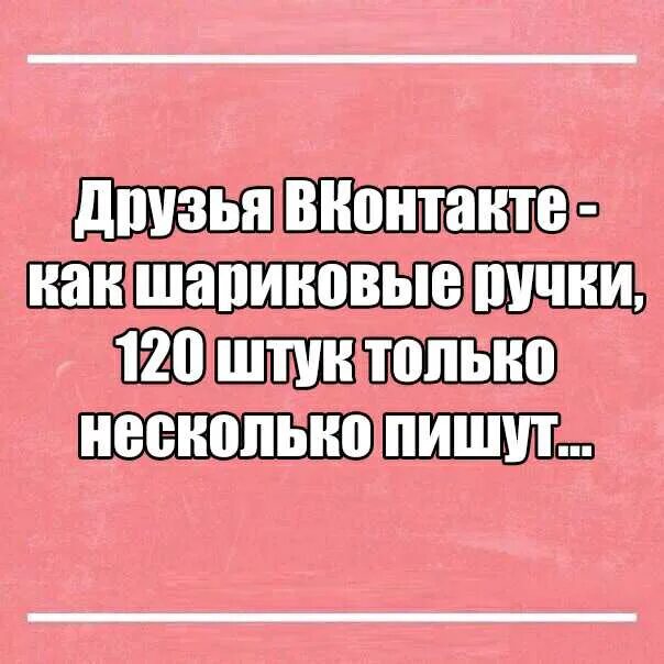 Может быть несколько и только. Может быть несколько и только