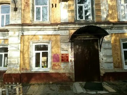 Большая красная 67