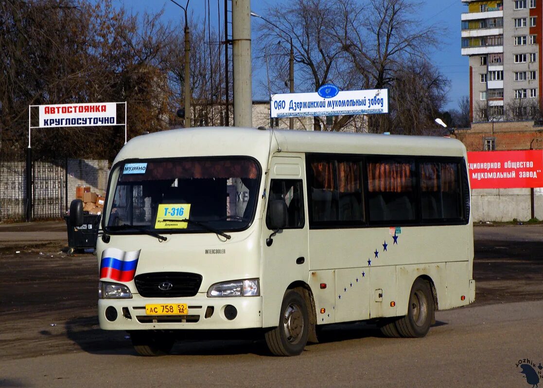 Маршрутка 316 мулино. Маршрутка 316 мулино