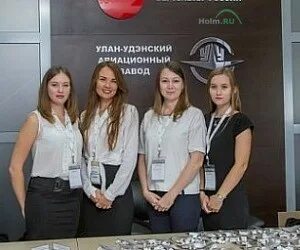 Рт информ сайт. Цао консалтинг. рт информ. баркова виктория вячеславовна рт-информ. рт-информ официальный сайт.