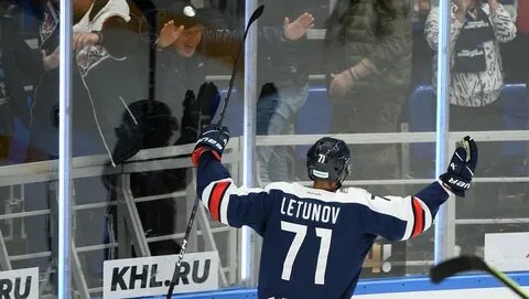 Торпедо нижний новгород кхл расписание 2023 игры