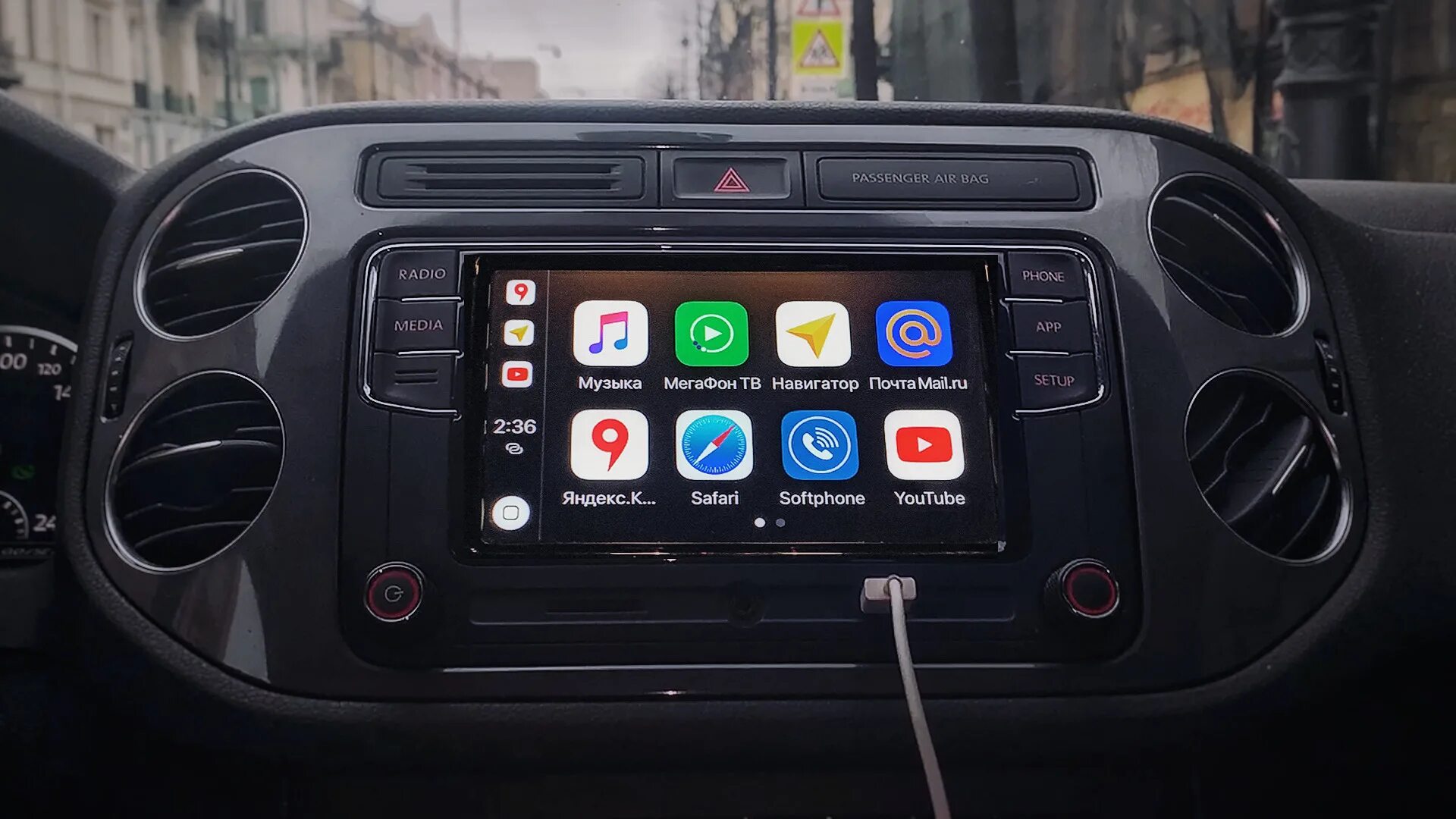 Фольксваген кар плей. Carplay volkswagen tiguan. Passat b8 carplay. Тигуан 2015 carplay. Carplay volkswagen tiguan.