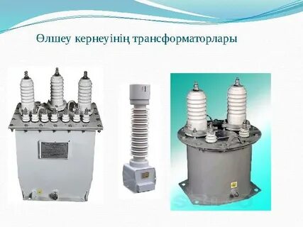 Фетиш қыздардың латекс фотосуреттері