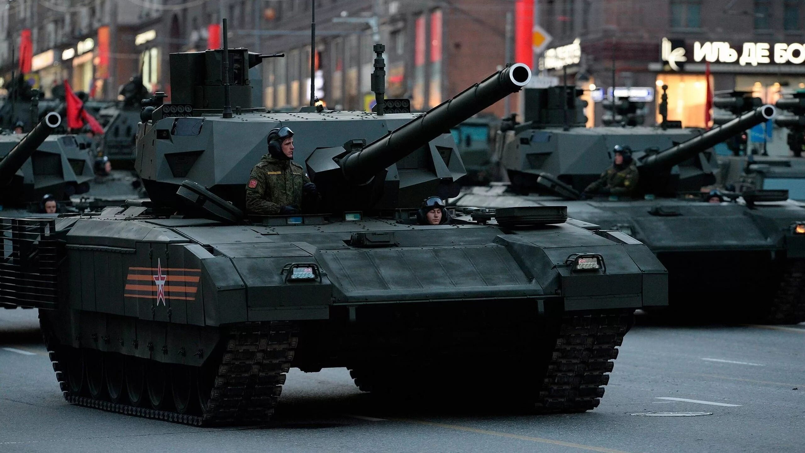 Т-14 Армата. Российский танк т-14 "Армата". T14 Армата. T 14 Армата танк. 14 танковая