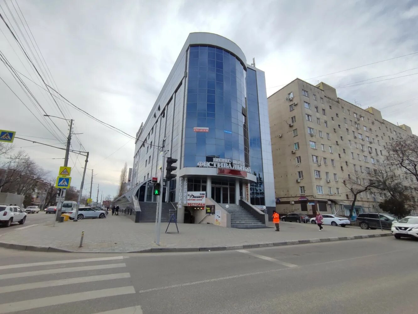Панорама: Дельфин, магазин сантехники, Рабоче-Крестьянская ул., 5, Волгоград - Я
