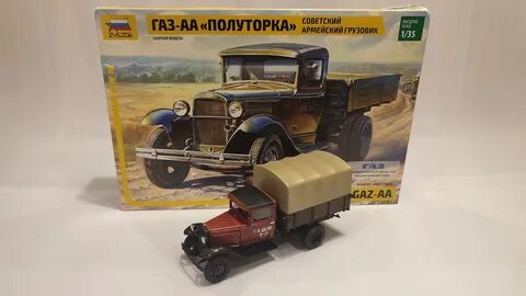 Собираю полуторку