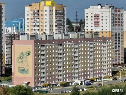 Индекс чебоксар асламаса