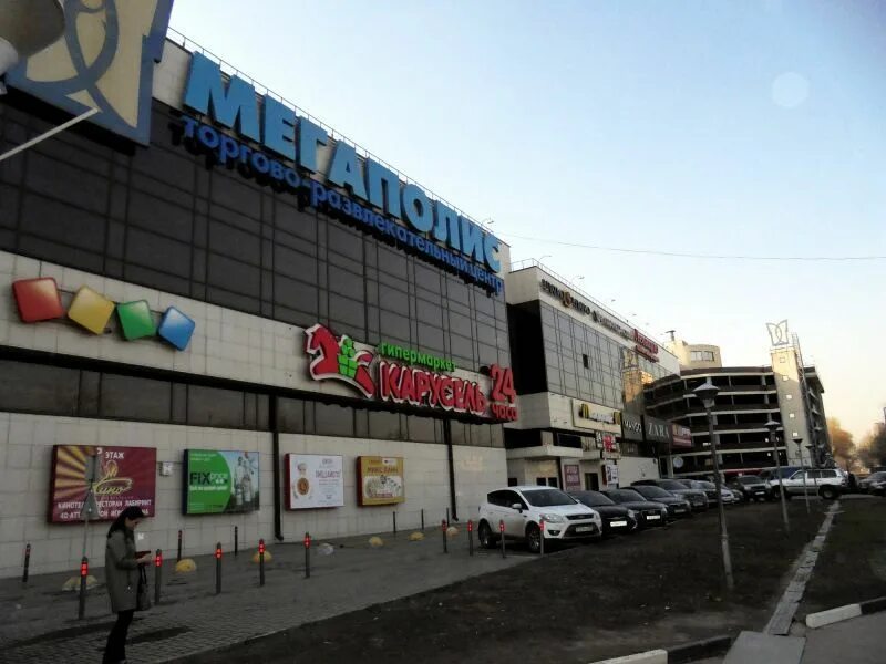 андропова, 8. трц мегаполис москва. тц мегаполис москва андропова проспект д. москва, трц “мегаполис”, просп. мегаполис тц андропова.