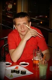 Шахов москва
