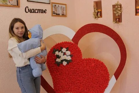 Загс род