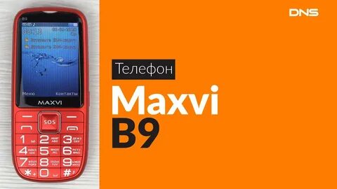 Maxvi b9