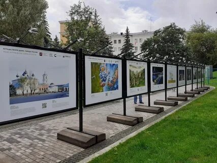 Сад баумана выставка