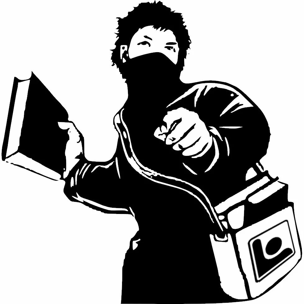 Бить книгу