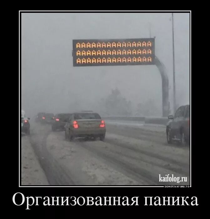 Выдался на редкость. Выдался на редкость. День выдался на редкость хороший было тихо. День выдался на редкость хороший было. Автобиография жуковского.