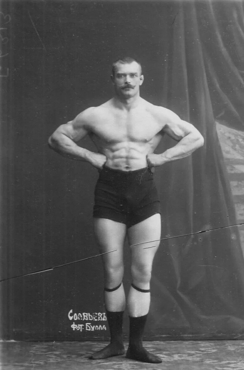 Атлеты 19. Георг гаккеншмидт краевский. Георг лурих. Юджин сэндоу 1925. Георг гаккеншмидт тренировки.