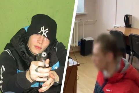 Криминал 23