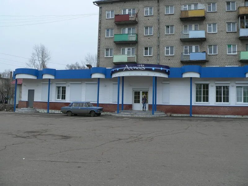 Пензенская область никольск рынок посуды. Аптека никольск пензенская область. Базар никольск пензенская область. Аптека никольск пензенская область. Аптека никольск пензенская область.