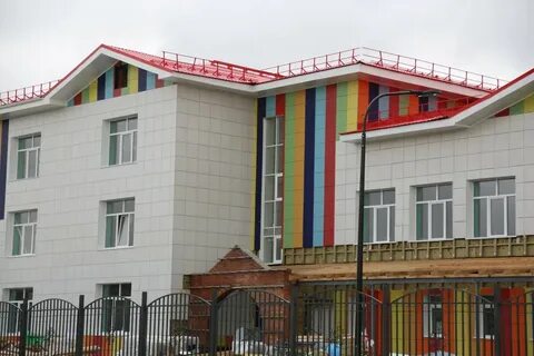 Департамент детского учреждения