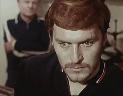 Ромов за горизонт