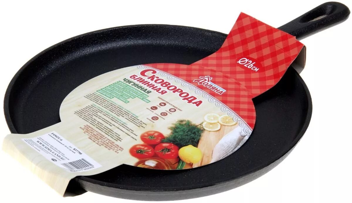 Диаметр 26 см. Сковорода «дарья» алита. Диаметр 26 см. Диаметр 26 см. Сковорода блинная oursson palette pf2600d 26 см.