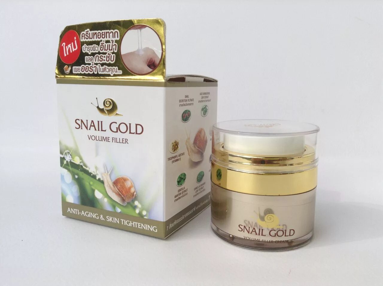 Крем Snail Gold Volume Filler. Snail Gold Anti-Aging тайский крем. Крем для век антивозрастной улиточный с центеллой Snail Gold 15 мл. Крем омолаживающий с улиткой Snail Gold Volume Filler. 50 Г. Крем для век с улиткой