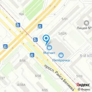 Челны на 5 дней