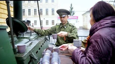 Бесплатная кухня 9 мая