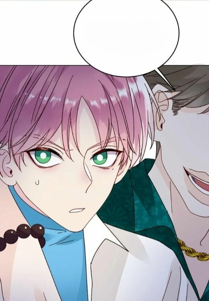 I have a great villain manga. I have a great villain manga. Манга я стал злодеем. I have a great villain manga. Я хочу стать злодеем яой.