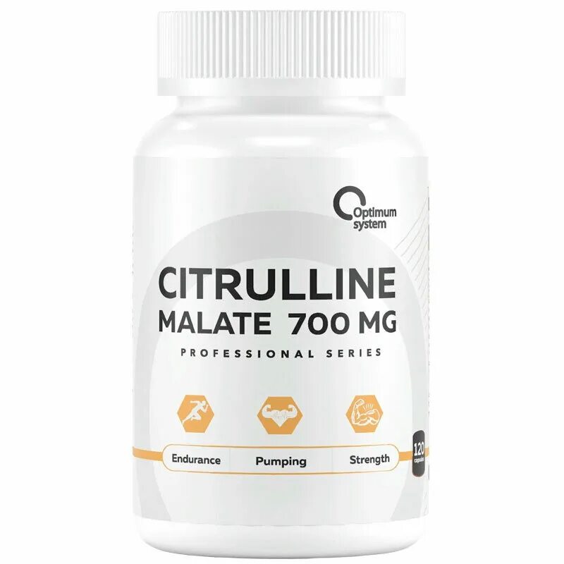 Optimum System Citrulline 200. Аминокислота be first Citrulline Malate Capsules 120 кап. Цитруллин малата Optimum Nutrition. Optimum System Omega-3 Platinum Fish Oil.