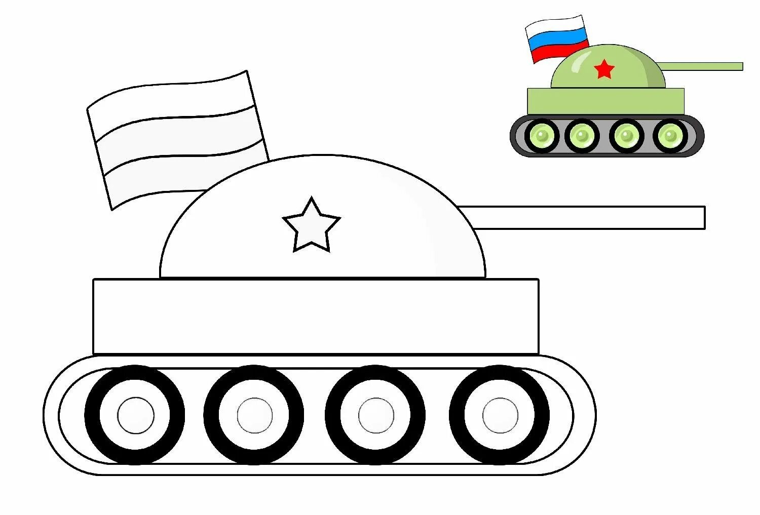 Шаблон танка 23 февраля. Трафарет танка для рисования. трафарет танка для детей. трафарет танка для вырезания. танк раскраска для детей.