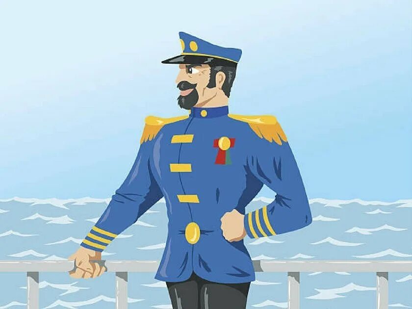 Капитан на вопрос сколько. Капитан корабля мультяшный. Морской Капитан. Капитан для детей. Сказочный Капитан.