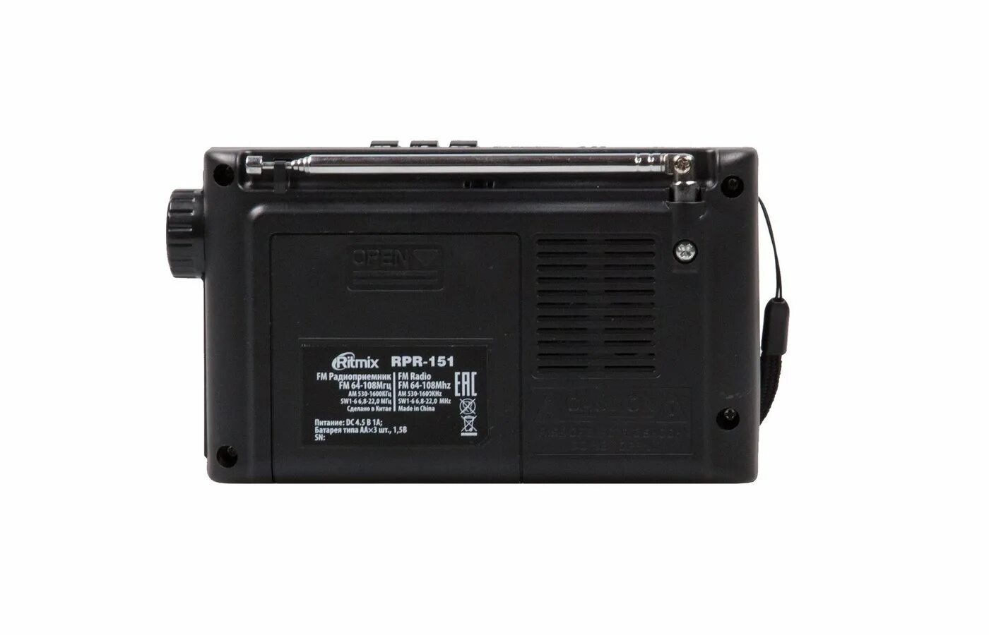 Rpr 002. Радиоприемник ritmix rpr-202 red схема.