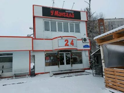 Ул кирова 102