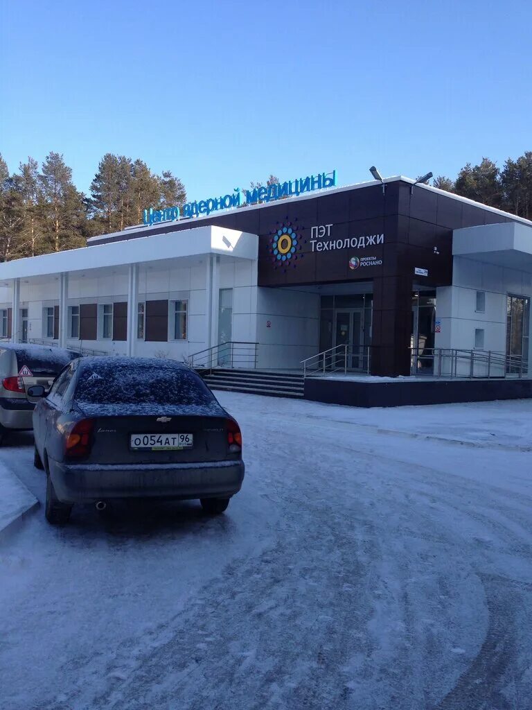 Пэт технолоджи. Технолоджи екатеринбург. Екатеринбург ул соболева 29 стр 8. Балашиха карбышева 6б пэт технолоджи. Пэт технолоджи пермь братьев игнатовых.