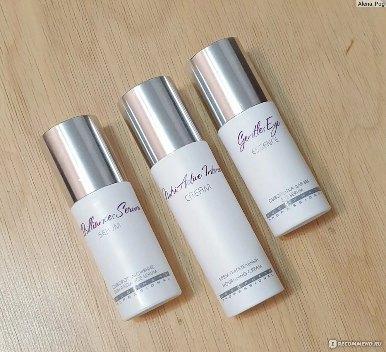 Serum сыворотка для лица сияние. Serum сыворотка для лица сияние