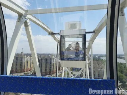 Зеленый остров омск аттракционы