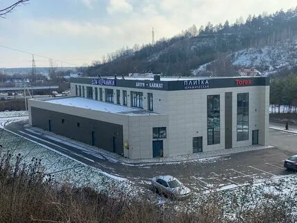 Ул донецкая белгород