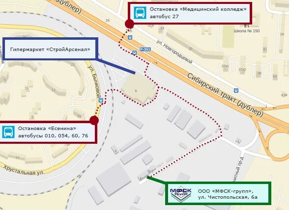 автобус до техникума. доехать от остановки до остановки. автобус до техникума. остановка строительный колледж. маршрут до педагогического колледжа.