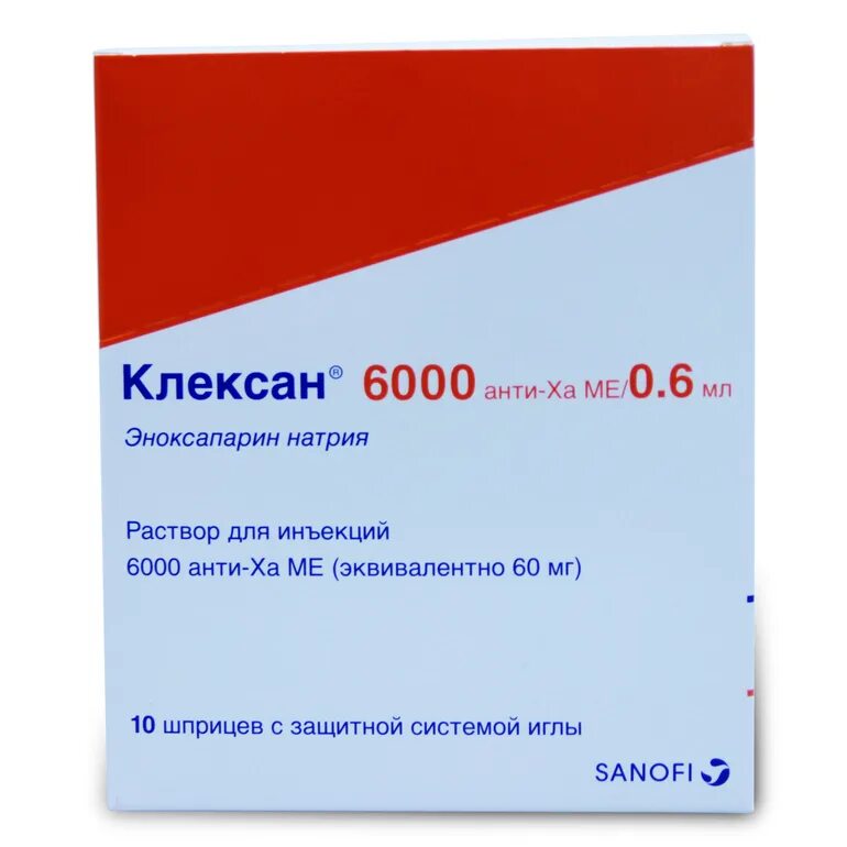 Клексан, раствор для инъекций 4000 анти-ха ме/0,4мл 0,4 мл 10 шт. Клексан 6000 анти-ха ме 0,6мл (60мг) №9 р-р д/ин. Шприц. Клексан р-р д/ин. 8000 Анти-ха ме/0,8 мл шприц №10. Эноксапарин натрия р-р для инъекций 6000 анти-ха ме/мл 0.6 мл шприц №5.