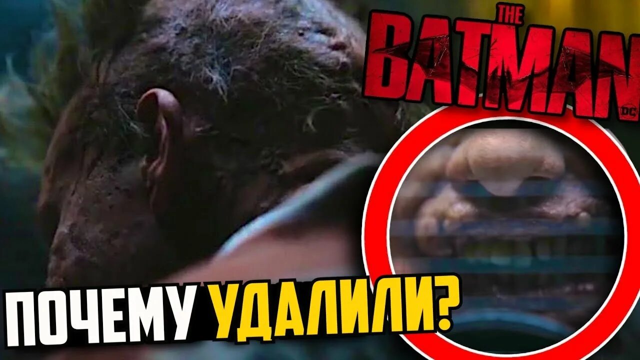 Смерть или изгнание темный рыцарь. Барри кеоган джокер бэтмен. Зак снайдер бэтмен. Джокер джаред лето лига справедливости зака снайдера. Джокер вырезанная сцена 2022.