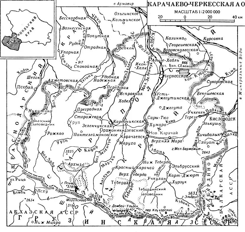 Черкесская ао. Карачаевская автономная область карта. Карачаево Черкесская автономная Республика карта. Черкесская автономная область до 1957. Карта автодорог КЧР.