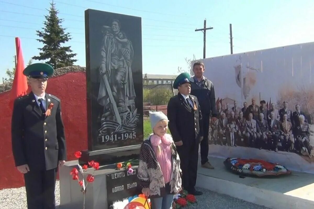 Погода в корболихе алтайского края. Корболиха Алтайский край. Корболиха Третьяковский район Алтайский. Село Корболиха Третьяковского района. Село Рысаево мемориал.