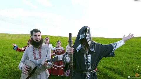 Песня надо поле притоптать слушать