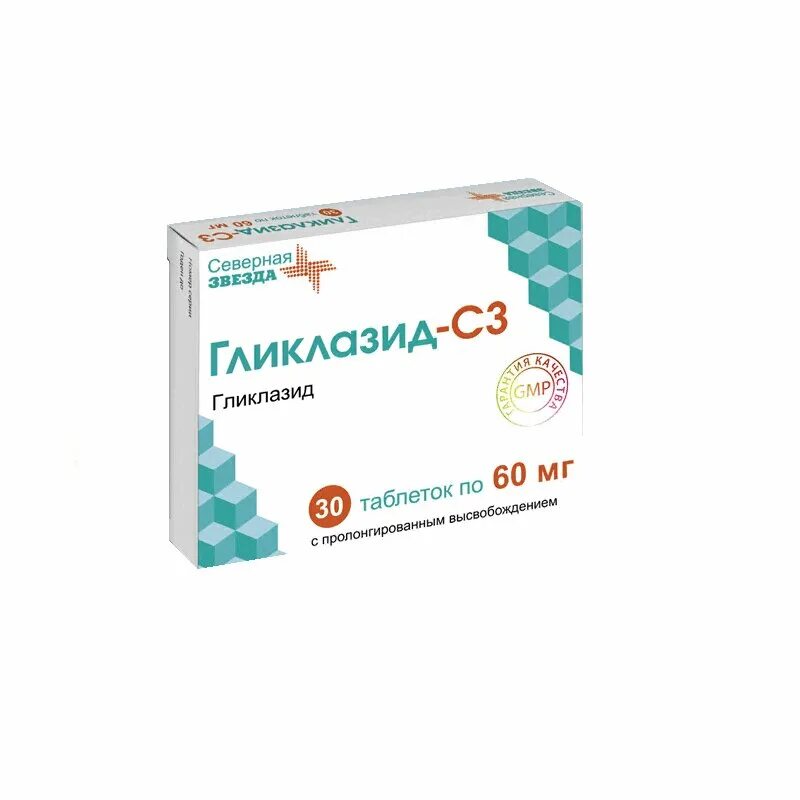 Гликлазид МВ (таб. 30мг №60). Гликлазид канон табл. С пролонг. Высв. 30 Мг 30. Гликлазид МВ таблетки 60мг. Гликлазид МВ 30. Производитель северная звезда отзывы